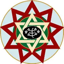 baha'i art depicting the 9-pointed star of baha'u'llah
