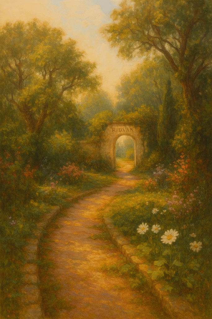 image depicting the start of a journey on the path that winds through the garden of ridvan/roses.